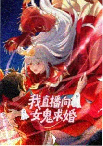 欧歌影视 咒术回战 涩谷事变 动漫